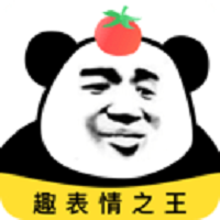 番茄表情包下載安裝app 1.1.0