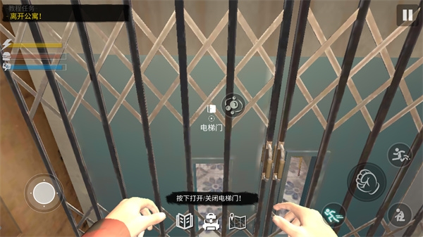 網(wǎng)吧模擬器2手機(jī)版下載中文版