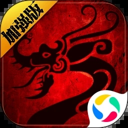 斬魔無雙手游 1.4.0