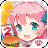 餐廳萌物語官方網站 1.35.06