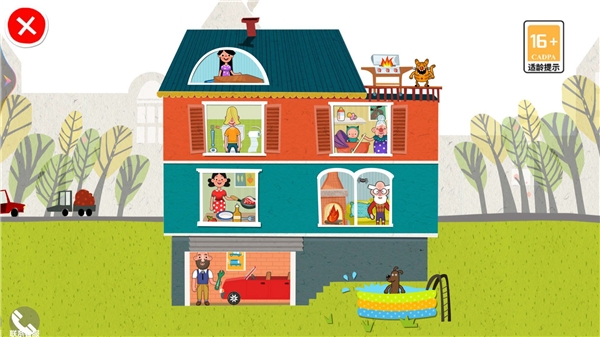 米家大樂園游戲下載