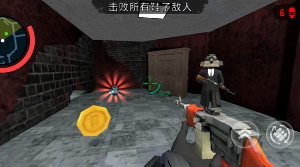 絕命馬桶人下載