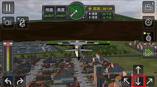 飛機(jī)救援模擬器下載安裝手機(jī)版