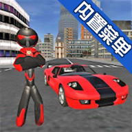 火柴人繩索英雄游戲下載 3.9.6