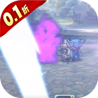 榮耀先鋒折扣版 1.0.0