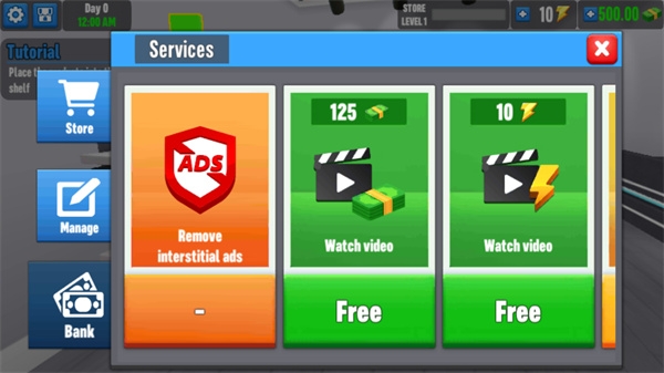 鞋店經理游戲下載