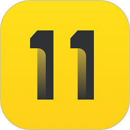 環(huán)球11app下載官方版 1.3.3