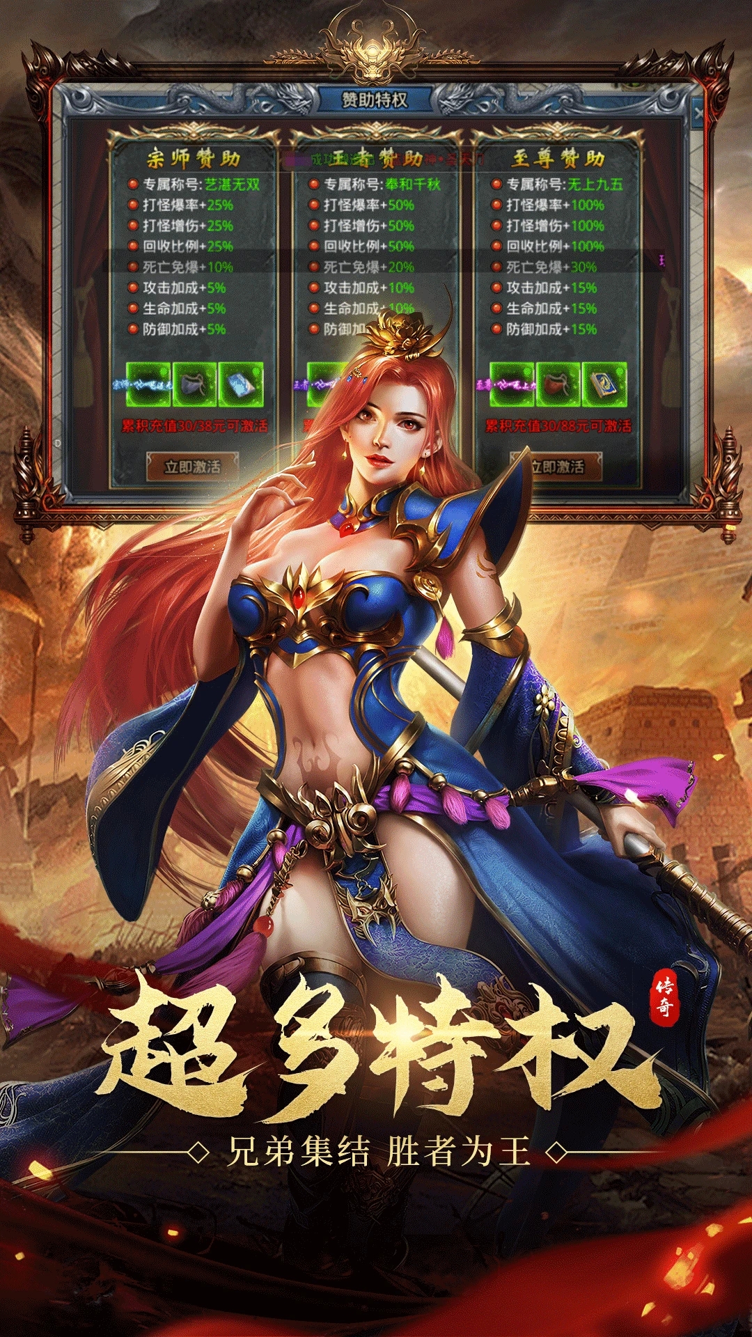 鐵血陣地手游官網(wǎng)