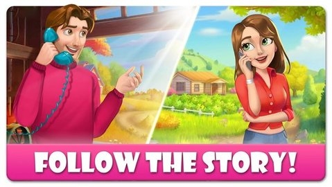 安娜的莊園游戲