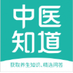 中醫(yī)知道app最新版 1.0.3