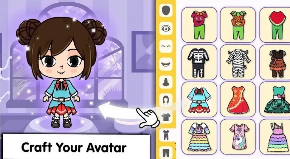 蒂奇鎮動物之家設計下載