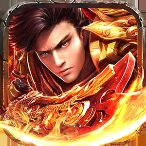 天命傳說折扣平臺 2.0