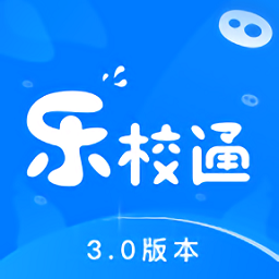 樂校通app官網下載 3.7.9