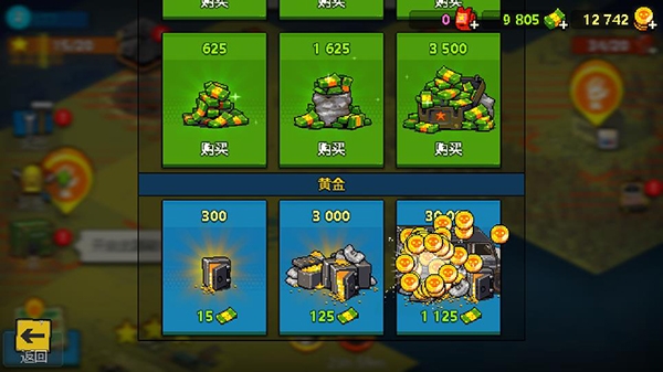 死亡突圍僵尸戰(zhàn)爭最新版本手機(jī)下載