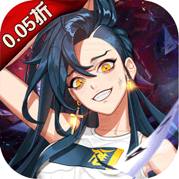 雄霸天地折扣端 1.0.0