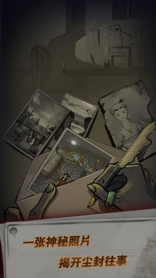 恐怖玩偶手游下載