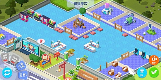 萌趣醫院官方下載手機版