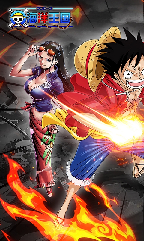 海洋王國(guó)0.1折