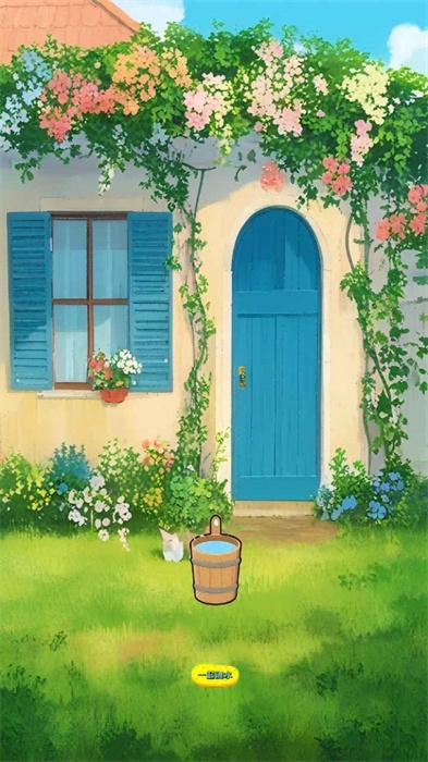 鮮花一朵朵下載