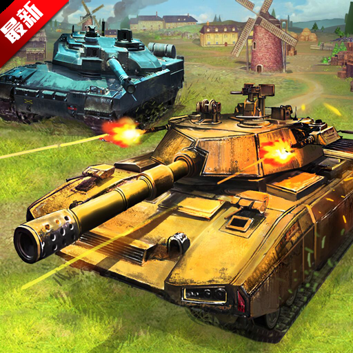 鋼鐵力量最新版下載 3.4.1