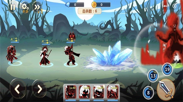 火柴人瞅你咋地最新版下載