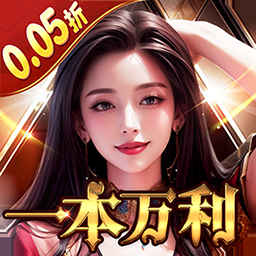 金幣探險0.05折無限送充爆下載