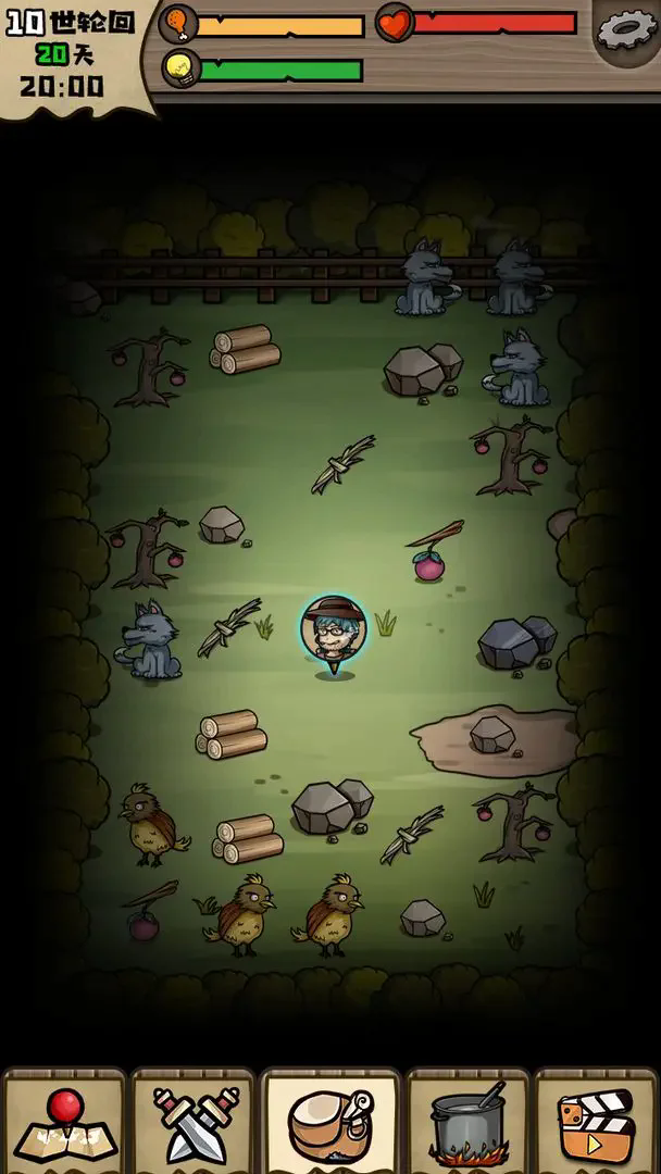 荒島尋蹤手游下載