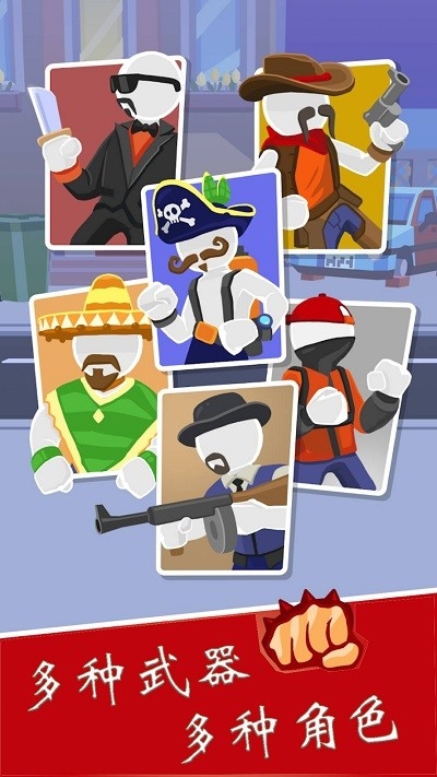 指尖冒險(xiǎn)王下載安裝