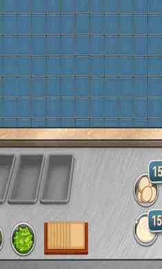 沙威瑪傳奇最新版下載