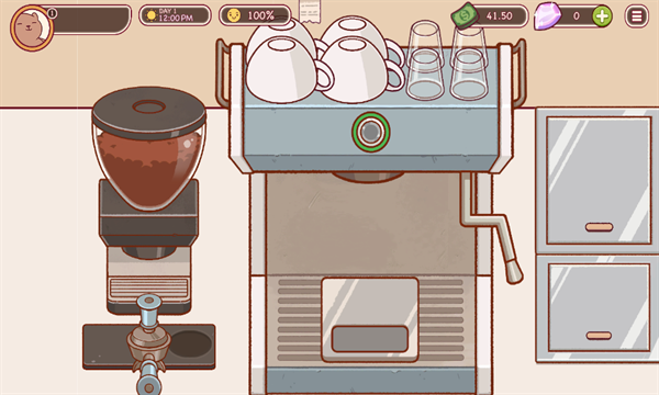 可口的咖啡美味的咖啡中文版下載