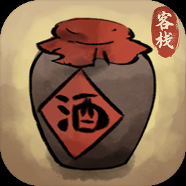 逍遙客棧官方下載最新版本 1.6.5