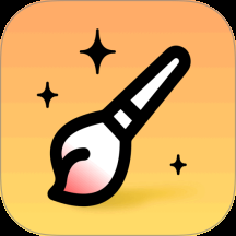 涂鴉畫畫app下載安裝免費版 1.0.1