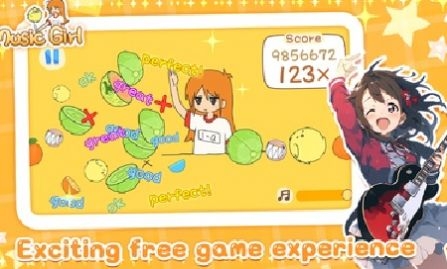 魔法音樂少女游戲下載