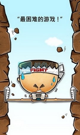 史上最牛的游戲3安卓版下載