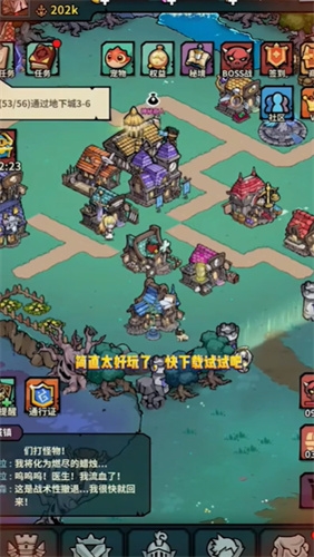 召喚無限手游下載官網版