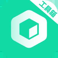 工具大師app下載安裝最新版 1.2.9