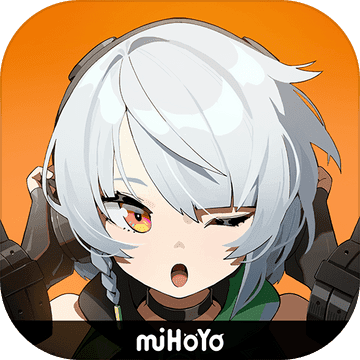 絕區零下載官方正版 1.11.71