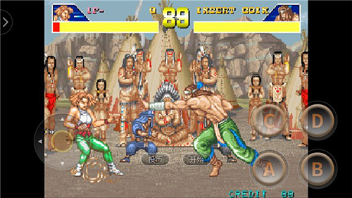 豪血寺一族手機版免費下載