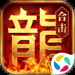 幻刃錄手游官網(wǎng)版 1.0.3