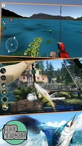 海洋生存模擬器下載手機版中文版