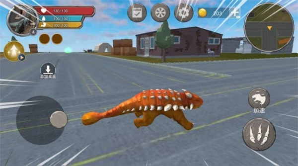 迷宮傳說2中文版下載安裝手機