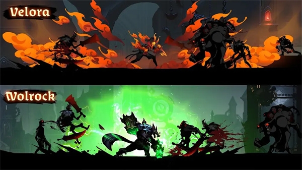 暗影狩獵最新版下載