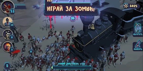 末日仇恨下載安裝手機(jī)版