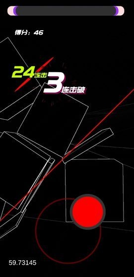 時間格斗官網版