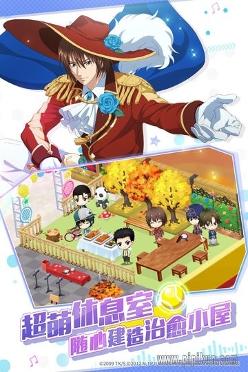 新網球王子游戲官方版下載