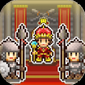 王都創(chuàng)世錄手機(jī)版下載 2.5.1