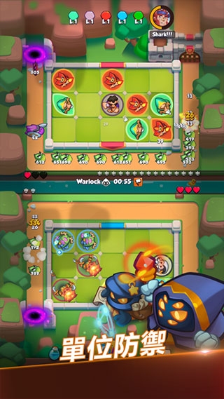 皇家沖沖沖正版下載