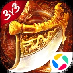 烈焰天下免費版 1.0.5