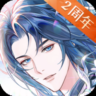 神仙記事錄游戲手游官網下載 2.0.12