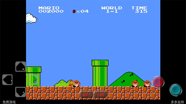 超級瑪麗手機版